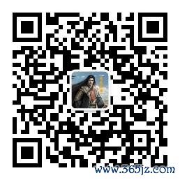 扫码或长按二维码热心公众号，得到更多精确保举